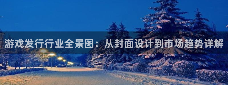深圳市im电竞科技有限招聘公司