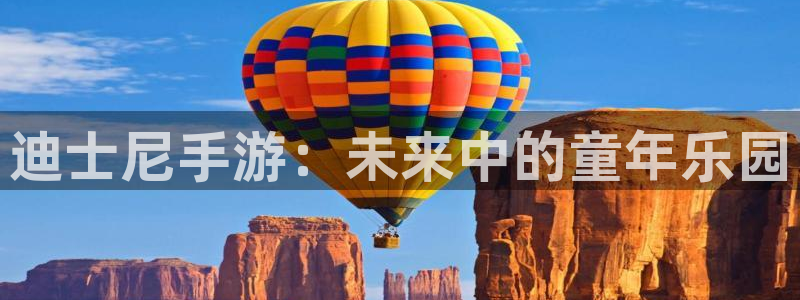 im电竞官网注册平台怎么样啊